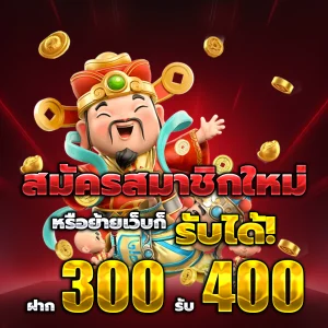 betboxclub casino