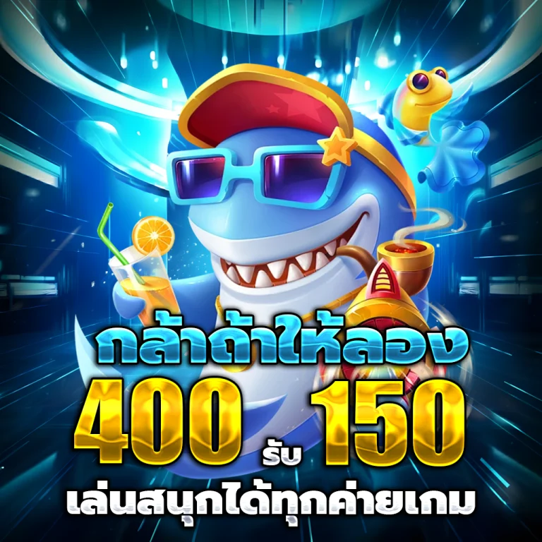 betboxclub slot